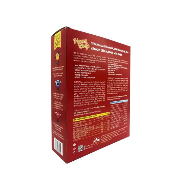 Δημητριακά Global Gym eshop (7)
