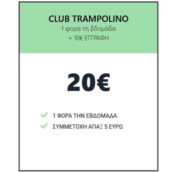 CLUB TRAMPOLINO Global Gym Offer
